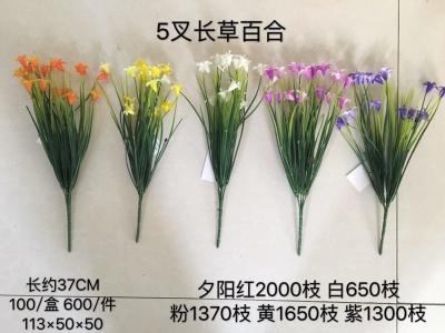 China Artificial Flowers for sale