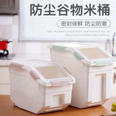 China Sustainable Household Kitchen Dog Cat Food Bucket Storage Container Rice Box Bin With Lid for sale