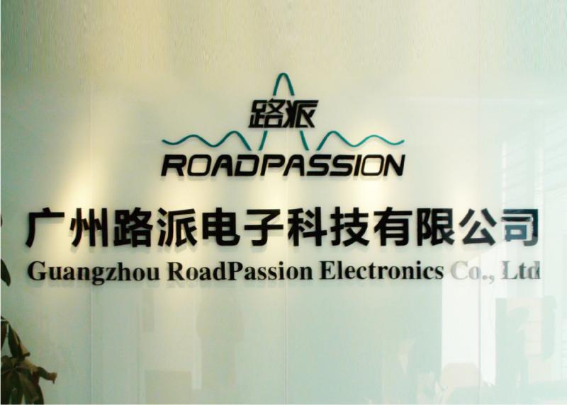 確認済みの中国サプライヤー - Guangzhou RoadPassion Electronics Technology Co., Ltd.