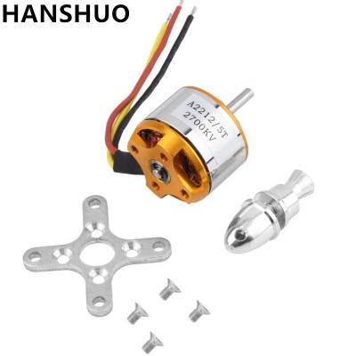 China Vehicles & Toys A2212 Remote Control Brushless Motor 930KV 1000KV 1400KV 2200KV 2450KV 2700KV for RC Airplanes Flat Multi-Helicopter Outrunner Brushless Motor for sale