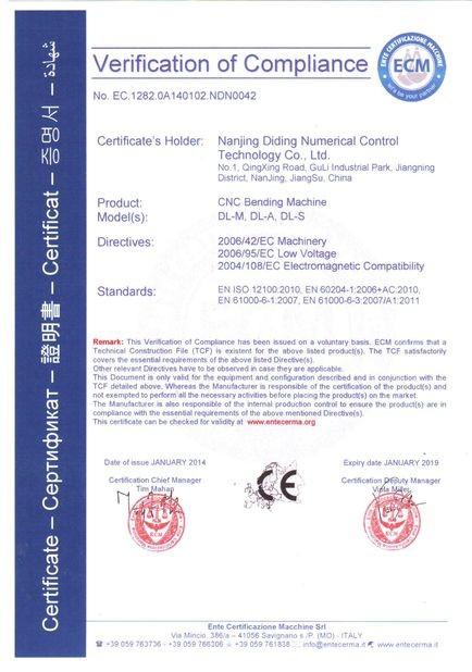 CE - Nanjing Zhongcai Jiuding Digital Technology Co., Ltd.