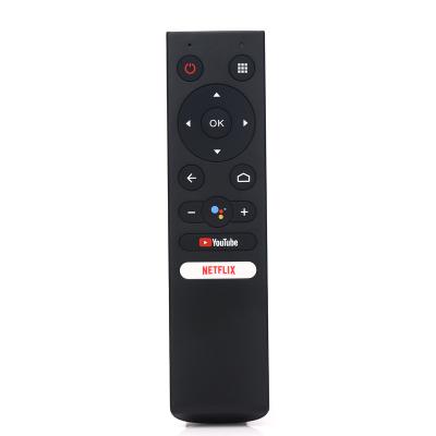 China Privacy New Model BLE Voice Control Learning Remote Control Android TV Custom Box for sale