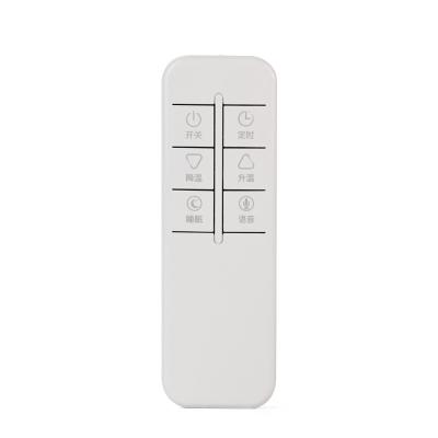 China Universal Remote Control White LED Indicator Light 2.4G IR Transmitter And Receiver Ble Volume Control Remote Control for sale