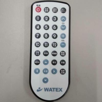 China Universal waterproof rf controller IP67 IR remote control akira programmable remote dvd remote control for sale