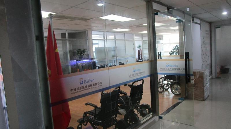 Verified China supplier - Ningbo Baichen Medical Devices Co., Ltd.