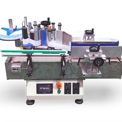 China Round Bottle Food Table Top Rubbing And Rolling Labeling Machine T-201 for sale