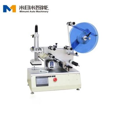 China Hot Sale Semi Automatic Food Label Applicator Flat Bottle Labeling Machine for sale