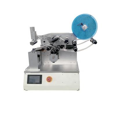 China Automatic Food Wrapping Circular Labeling Machine for sale