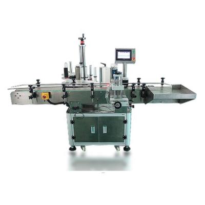 China Automatic Food Positioning Vertical Self Adhesive Labeling Machine For Round Bottles for sale