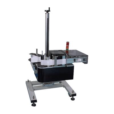 China 90 degree right angle double-sided printing of food and labeling machine for sale