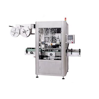 China Automatic 300B Food Heat Shrinkable Film Trapping Labeling Machine for sale