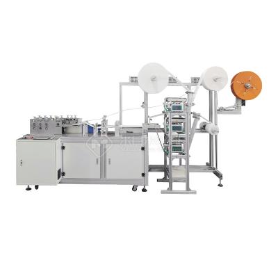 China Factory Full Automatic Disposable Mask Piece Making Machine High Speed for sale