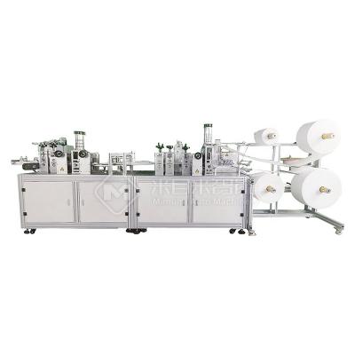 China Automatic Face Mask Maker High Speed ​​Full Face Mask Kf94 Piece Making Machine for sale