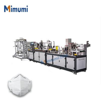 China Factory automatic face mask making machine n 95 nonwoven medical face mask machine production line times for sale