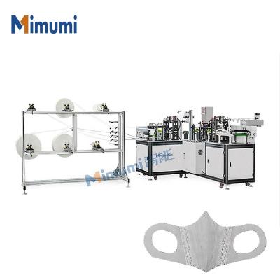 China Factory Automatic Face Mask Machine Production Line For Kids N95 Mask for sale