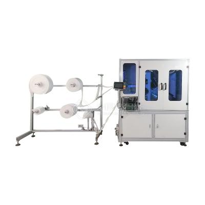 China Factory Cup Type Stereo Mask Chip Making Machine for sale