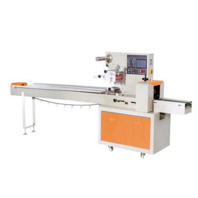 China Machinery repair shops sit packing machine (top paper) for sale