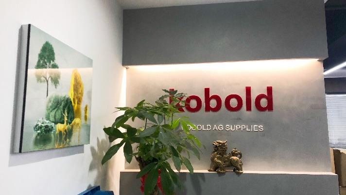 Verified China supplier - Taizhou Kobold Sprayer Co., Ltd.