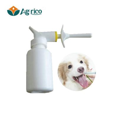 China Veterinary Medicine Syringe Medicine Feeding Sprayer , Animal Pets Feeding Instrument for sale