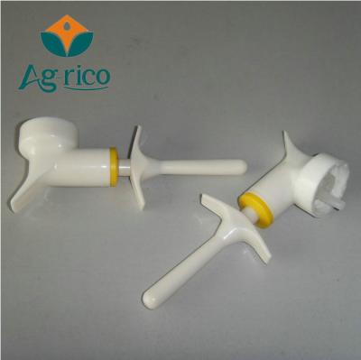 China Eco-friendly Veterinary Products , (PS-814) Pet&Pandas Animal Medicine Drug Feeders for sale