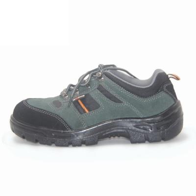 China Reliable material anti-collision breathable wear-resistant safety shoes HZWGAQX-01 for sale