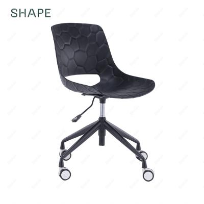 China Minimalist Home Office Chairs Minimalist Home Office Chairs Black Living Room Swivel Desk Chairs Computer Chair for sale