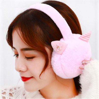 China Korean Cute Student Earmuffs Cartoon Earmuffs Autumn And Winter Lady Breathable Warm Earmuffs For Children Against Cold R0860 for sale