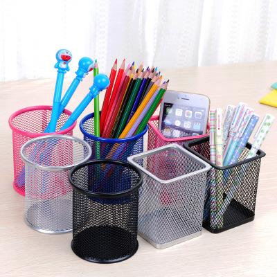 China Cheap High Quality School Office Desk Kids Metal Mesh Pen Holder For Office Supplies L0063-1 for sale