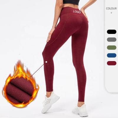 China Custom High Waist Women Yoga Pants Gym Breathable Fitness Wear Yoga Pants Pocket Women Gaiters Pants for sale