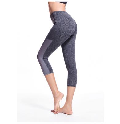 China Wholesale Custom High Waist Women Sportswear GYM Gaiters Fitness Seamless Yoga Wear Anti-UV Yoga Pants for sale