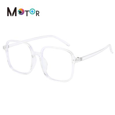 China Super Prescription Crystal Hot Sale Clear Fashion Spectacles Eyewear Optical Frames Transparent Super Glasses for sale