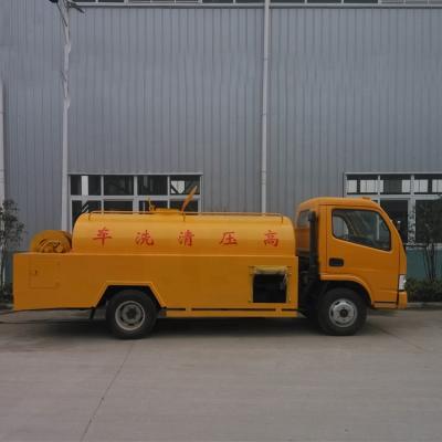 China Cubic Dredging And Low Price Dongfeng 5 High Sewer Cleaning Vehicle 5cbm for sale