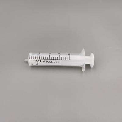 China PP Two Part Syringe Luer Slip High Quality Medical Use 20ml for sale