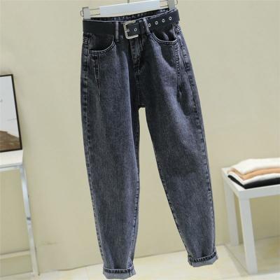 China Fashion High Waist Casual QUICK DRY Slim Fit Straight Jeans Women Slim Denim Pants for sale