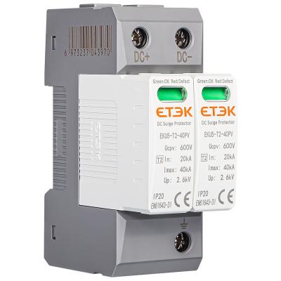 China UL94 V-0 ETEK Class T2 DC Surge Protector For Solar System 2P 40kA 600VDC SPD for sale