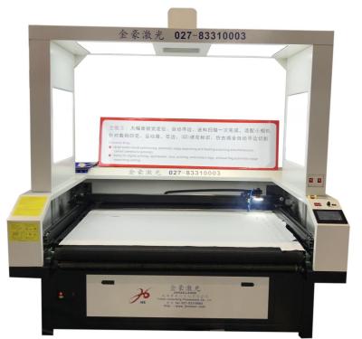 China Automatische intelligente Identifizierung der Laser-Stoff-Schneidemaschine-80w/100w zu verkaufen