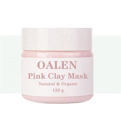 China Hot Selling Nourishing Mud Mask Deep Cleansing Moisturizing Remove Dirt Pink Clay Mask for sale