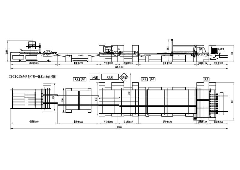 Επαληθευμένος προμηθευτής Κίνας - Wepack (Guangzhou) Machinery Equipment Co., Ltd