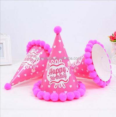 China Festival Party Decoration Happy Birthday Popular Children's Paper Hat With Pompom for sale