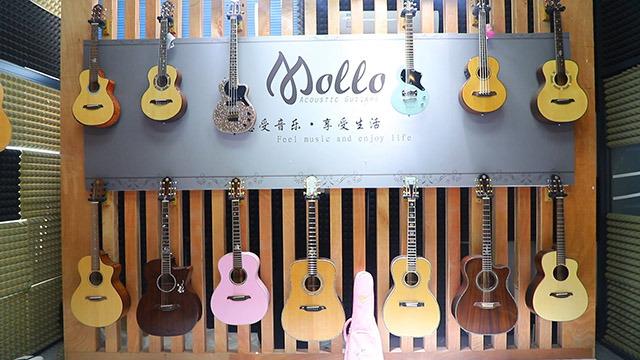 Verified China supplier - Guizhou Mollo Musical Instrument Co., Ltd.