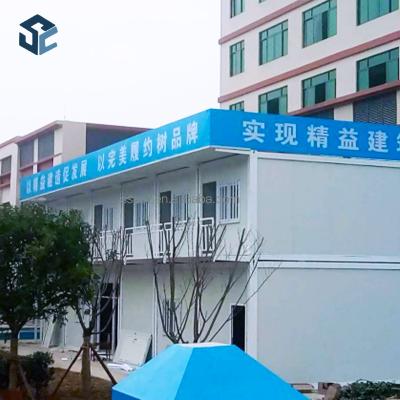 China Modern Flat Pack Container Room Sale White OEM Customized Outdoor PVC Box Prefab Home for sale