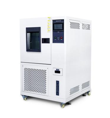 China Environmental Temperature And Humidity Controlled Chamber Weathering Test Equipment for sale