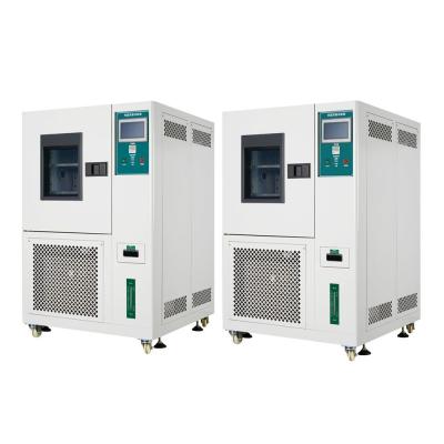 China Laboratory Constant R507 R404 Temperature And Humidity Chamber High Temperature for sale