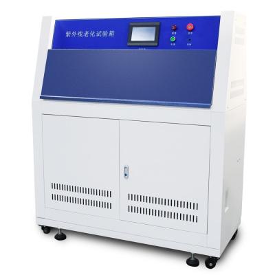 China UV Ultraviolet Light Accelerated Weathering Machine Aging Testing Environmental Temperature Chamber for sale