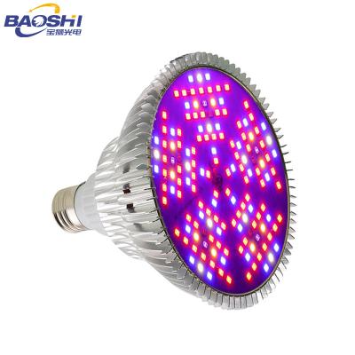 China Seed Starting China Wholesale 28W 50W 100W Fruit and Vegetable Fruit Plant Growth Lighting LED Lamp for sale