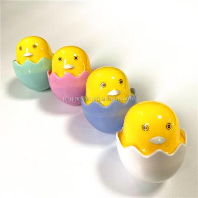 China Qiaoda Novelty Home Electric Plug Room Cute Electricity LED Saving Night Light 1W Animal Night Light Chick Switch Nachtlicht 110-250V for sale