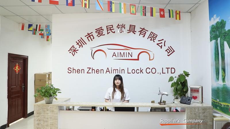 Verified China supplier - Shenzhen Aimin Lock Co., Ltd.