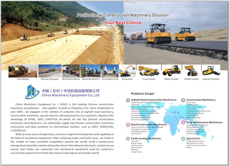 Verified China supplier - China Machinery Equipment Co., Ltd.