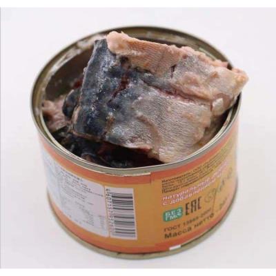 China Nutritious High Quality 235g/255g 85/93g Canned Pacific Mackerel For Wholesale Export for sale