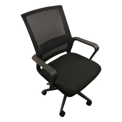 China XinChuang Adjustable Durable Height Soft-Package (Height) Rotating Office Hydraulic Swivel Chair for sale